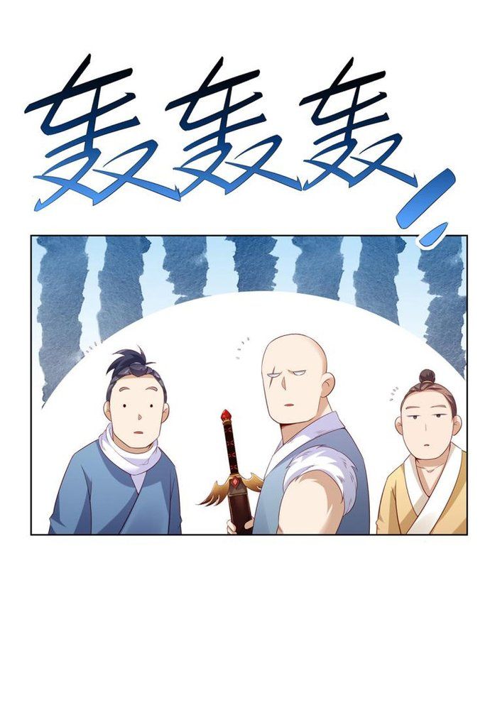 Ngàn Vàng Không Đổi Chapter 7 - 47