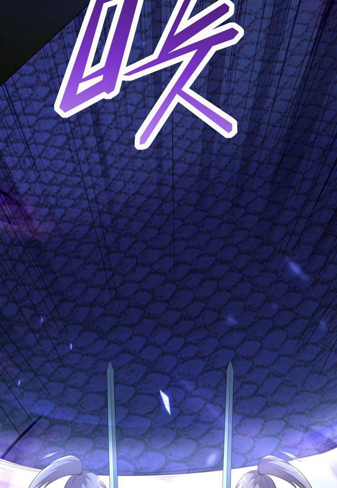 Ngàn Vàng Không Đổi Chapter 7 - 81