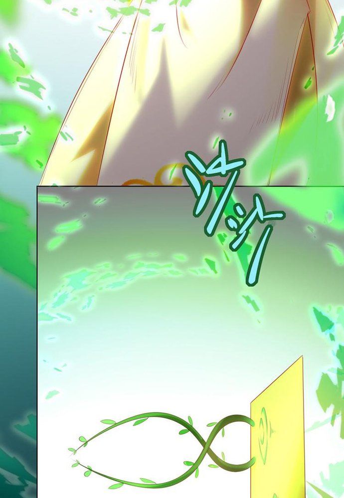 Ngàn Vàng Không Đổi Chapter 7 - 85