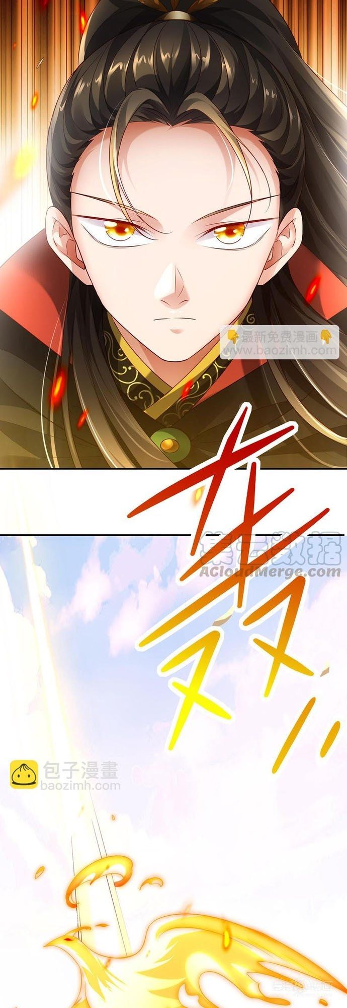 Ngàn Vàng Không Đổi Chapter 77 - 5