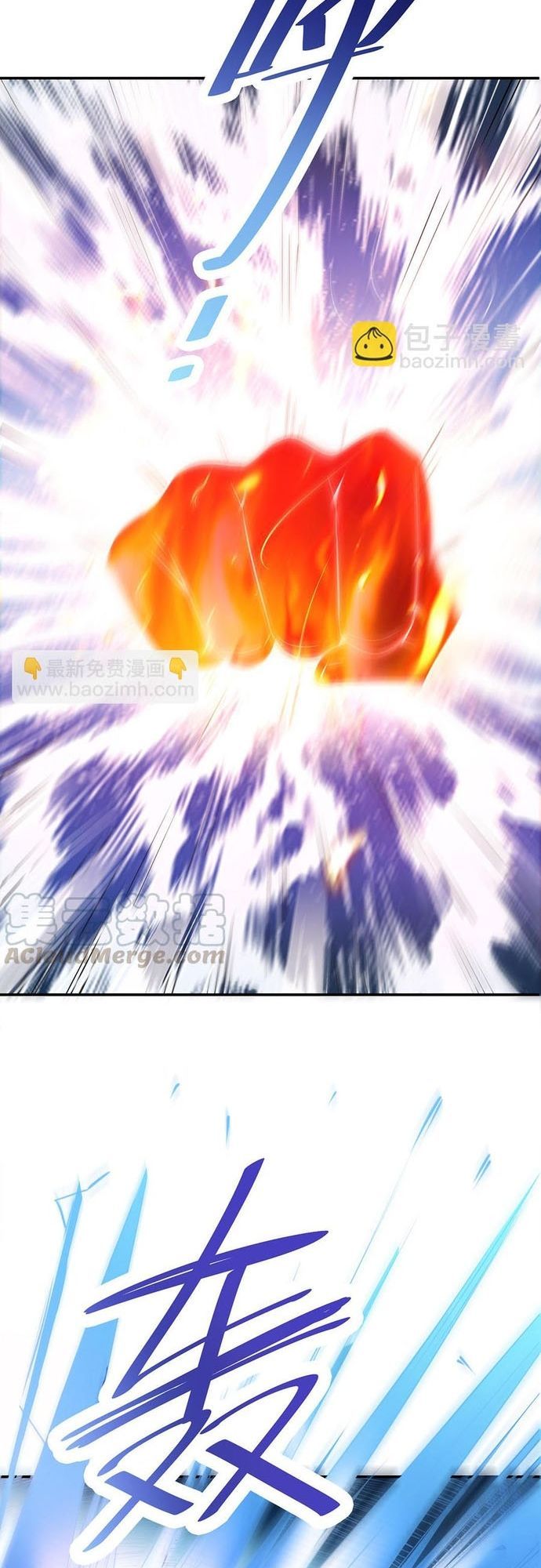 Ngàn Vàng Không Đổi Chapter 90.2 - 11