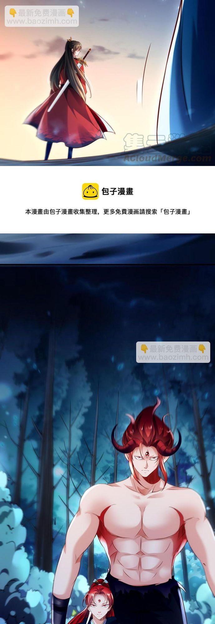 Ngàn Vàng Không Đổi Chapter 95 - 20