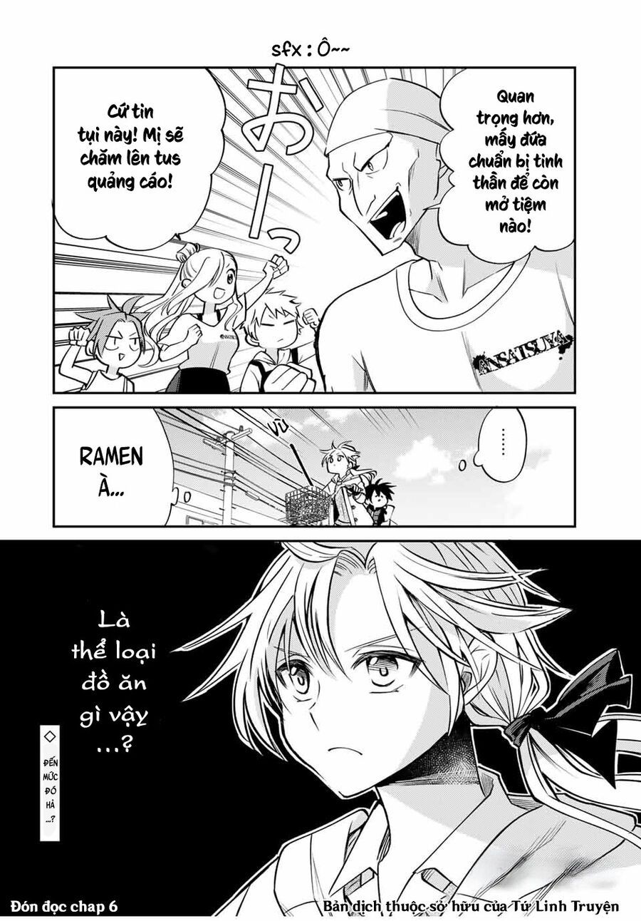 Gendai Teni no Daini-Ouji Chapter 5.5 - 11