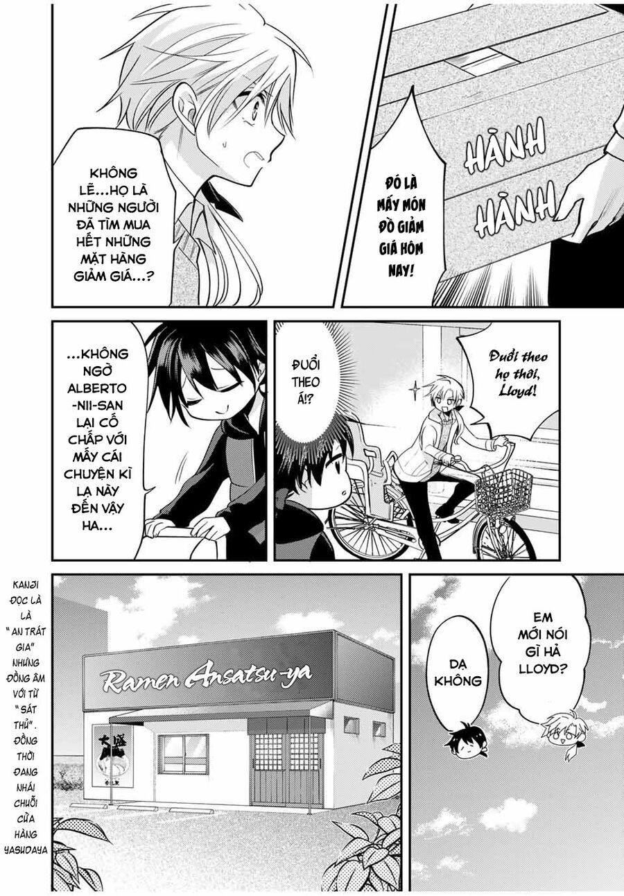 Gendai Teni no Daini-Ouji Chapter 5.5 - 3