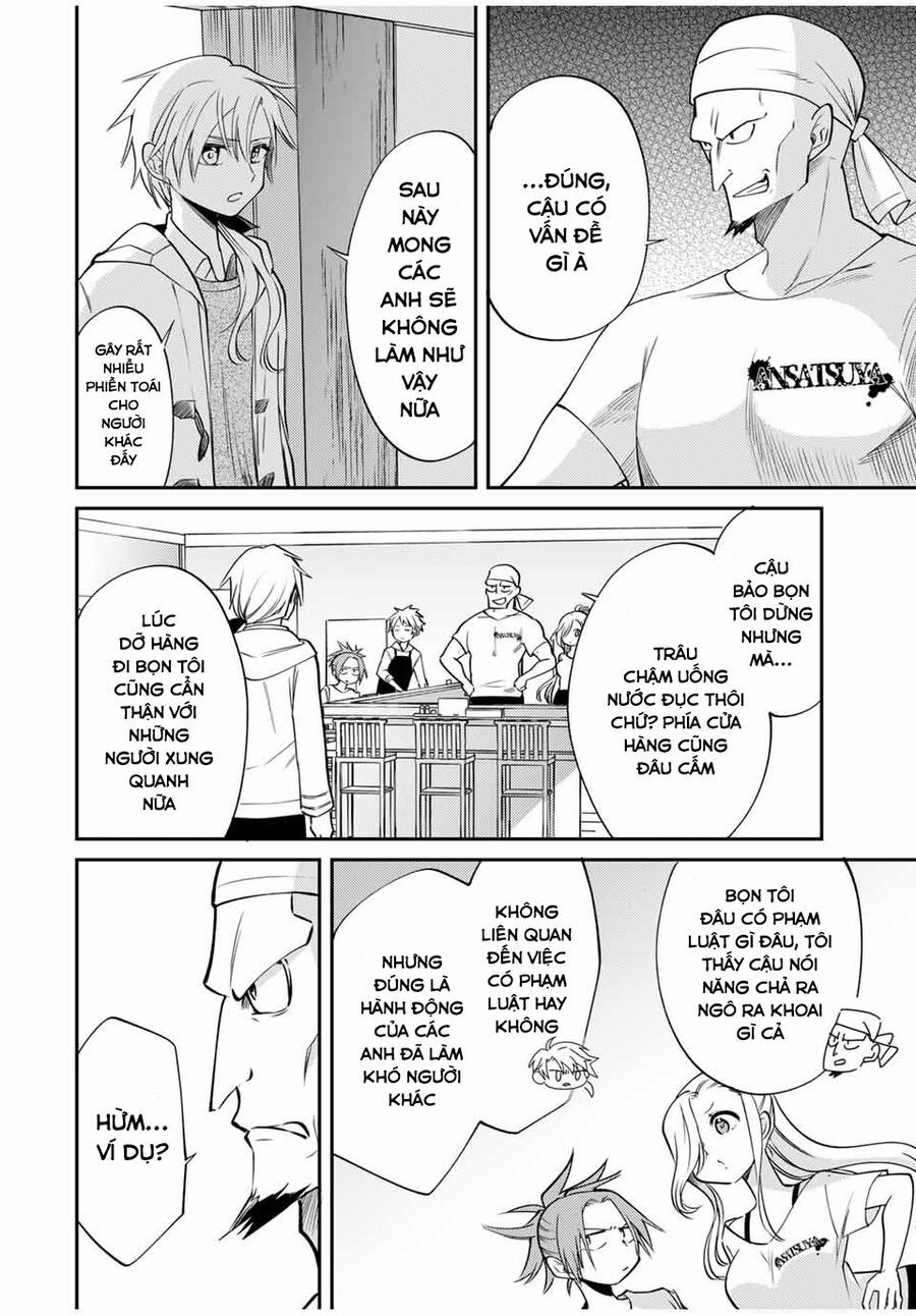 Gendai Teni no Daini-Ouji Chapter 5.5 - 5