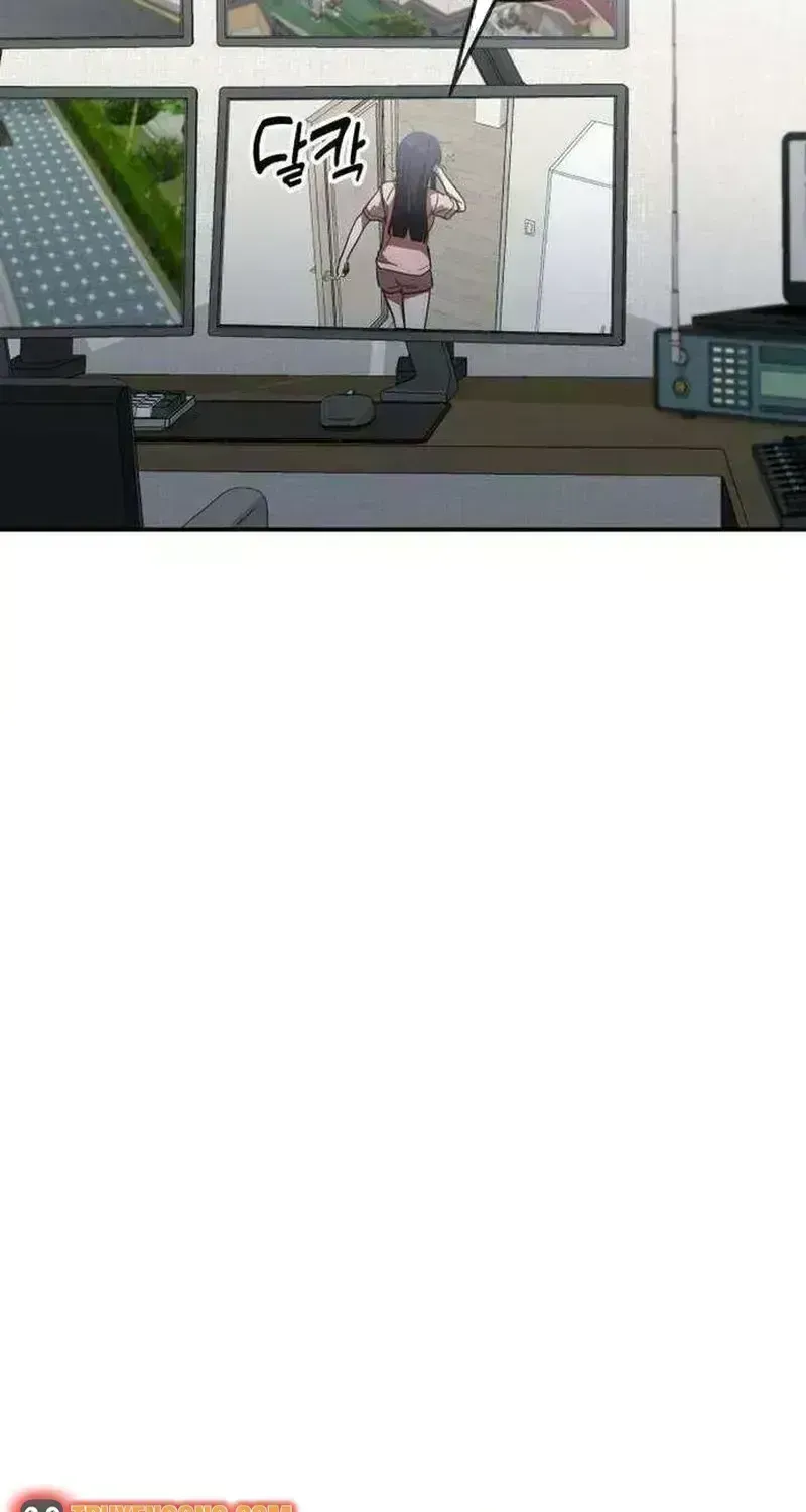 Công Chúa Đi Học Chapter 13.8 - 17