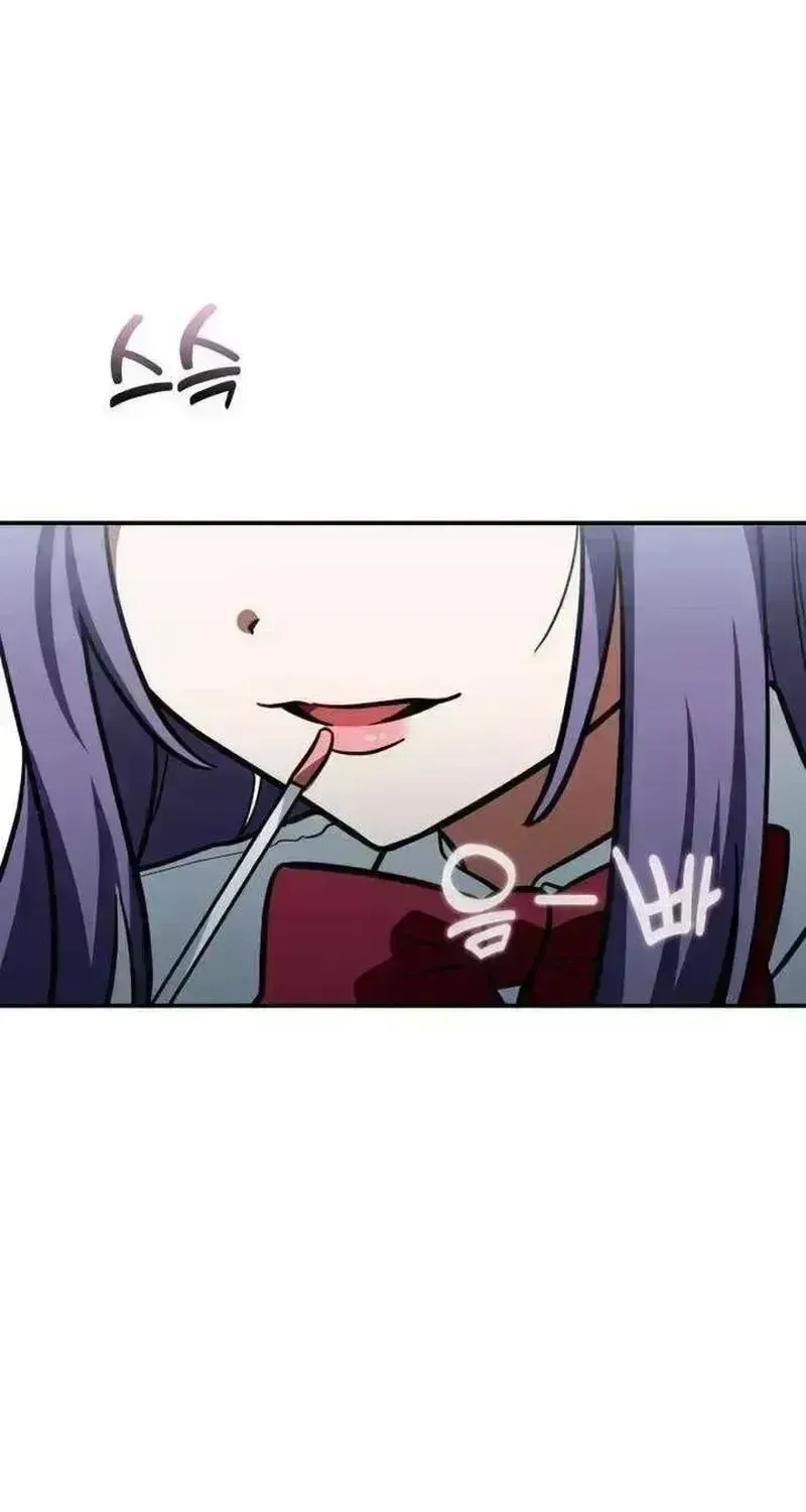 Công Chúa Đi Học Chapter 13.8 - 46