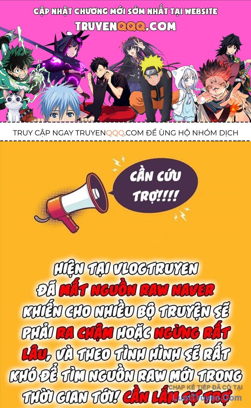 Công Chúa Đi Học Chapter 19 - 1