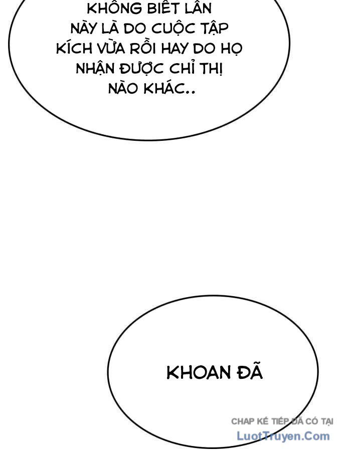 Công Chúa Đi Học Chapter 20 - 33