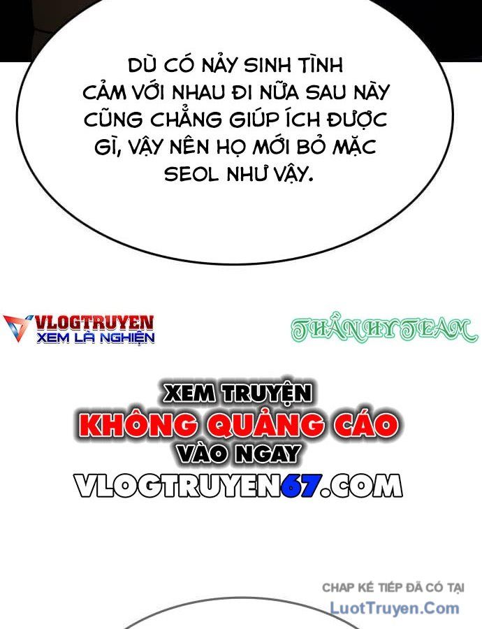 Công Chúa Đi Học Chapter 20 - 42