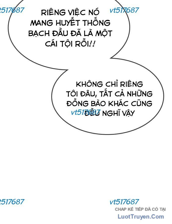 Công Chúa Đi Học Chapter 20 - 76