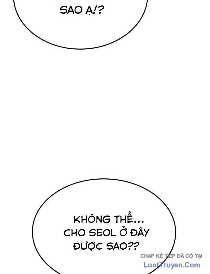 Công Chúa Đi Học Chapter 20 - 87
