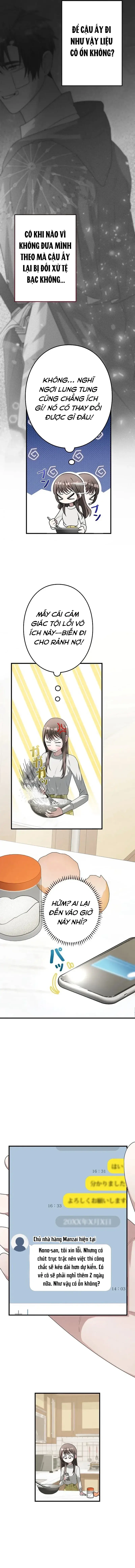 Công Thức Của Đấng Cứu Rỗi Chapter 7 - 4