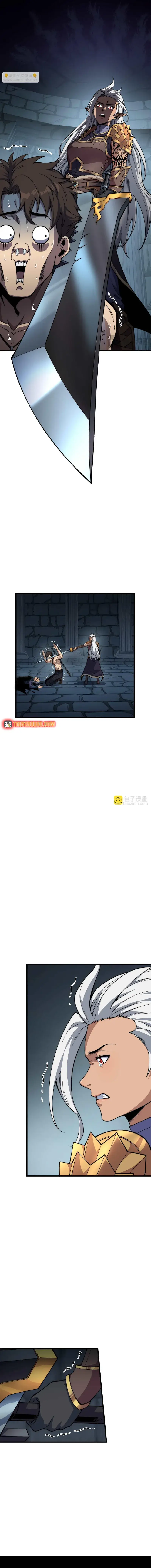 Kẻ Bị Ruồng Bỏ Ở Thế Giới Khác Chapter 6 - 11