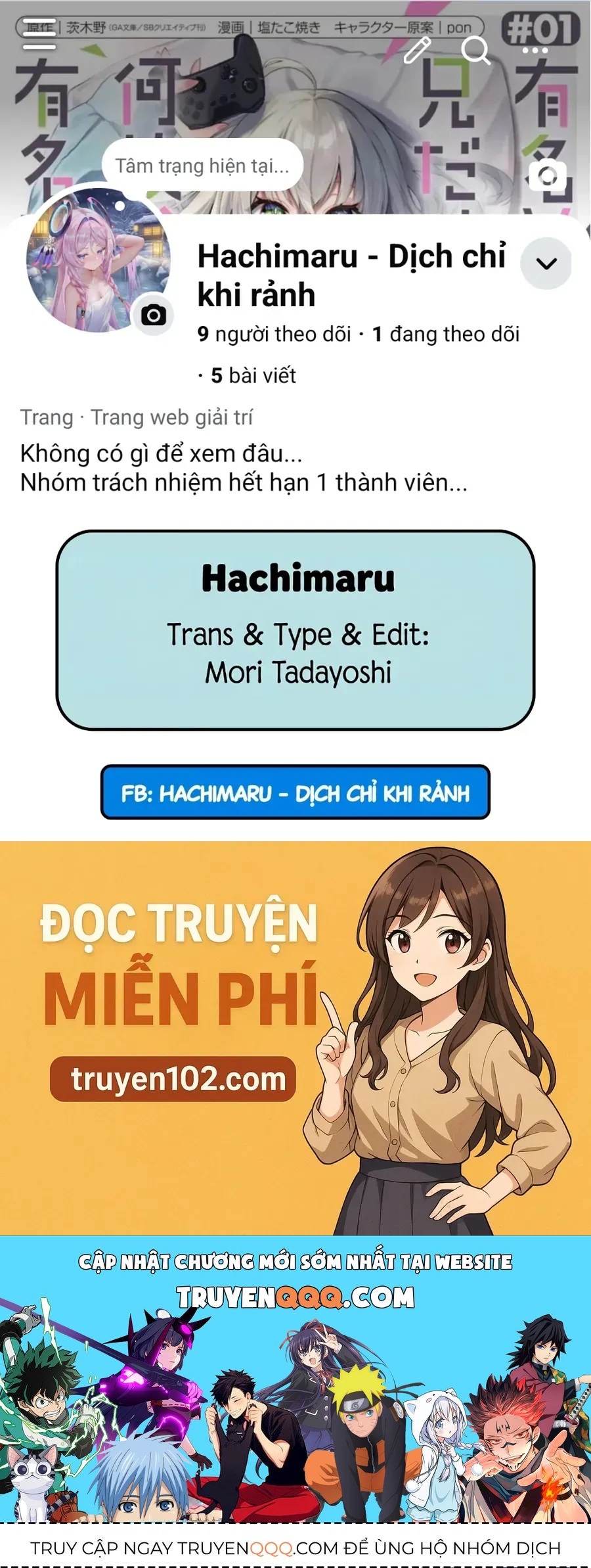 Watashi No Kokoro Wa Oji-San De Aru Chapter 10 - 27