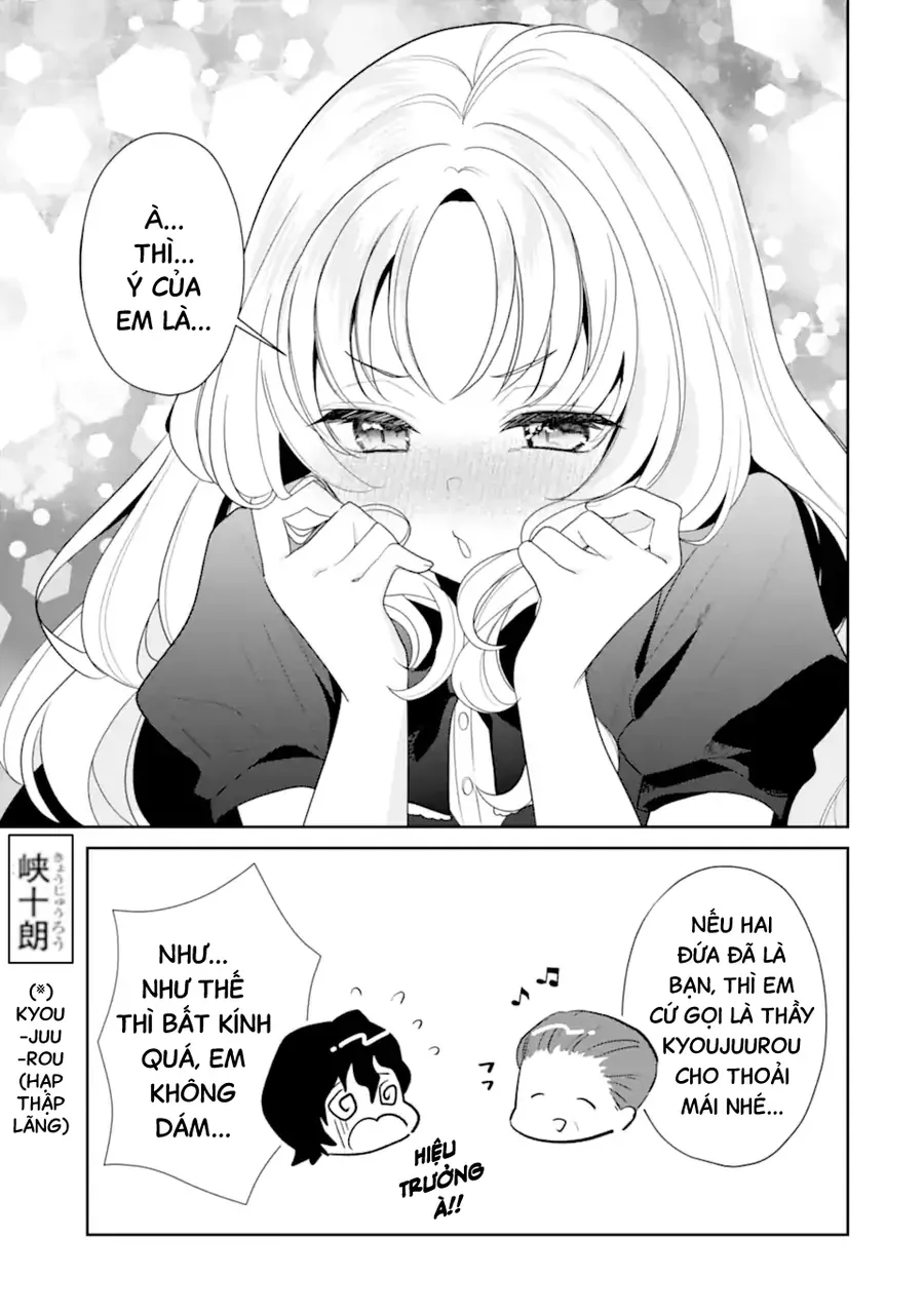 Watashi No Kokoro Wa Oji-San De Aru Chapter 11 - 12
