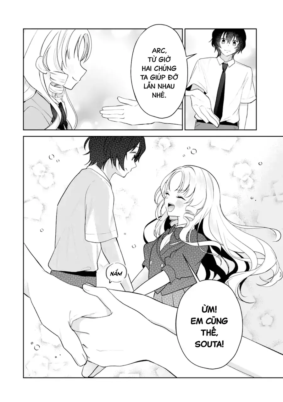 Watashi No Kokoro Wa Oji-San De Aru Chapter 11 - 17