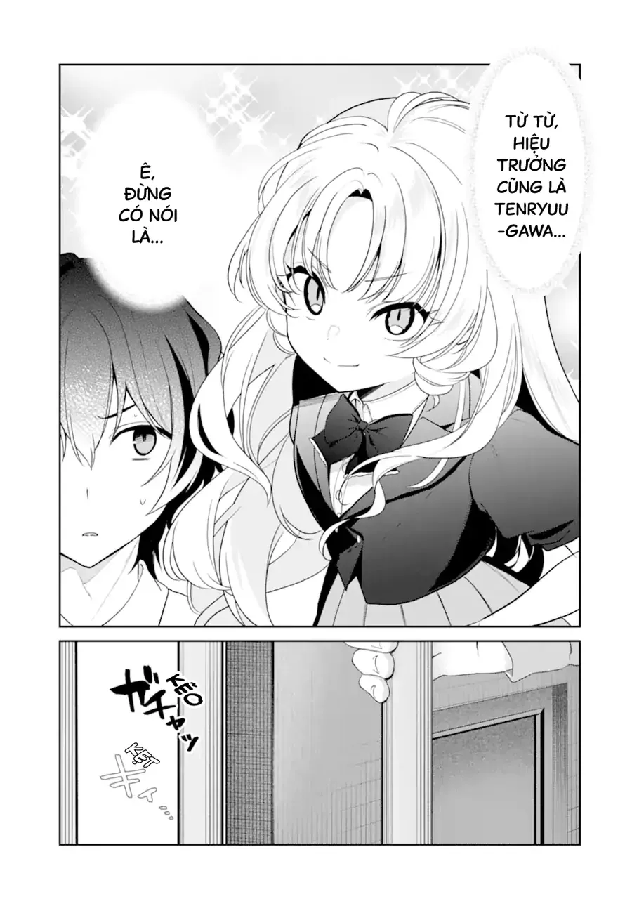 Watashi No Kokoro Wa Oji-San De Aru Chapter 11 - 6
