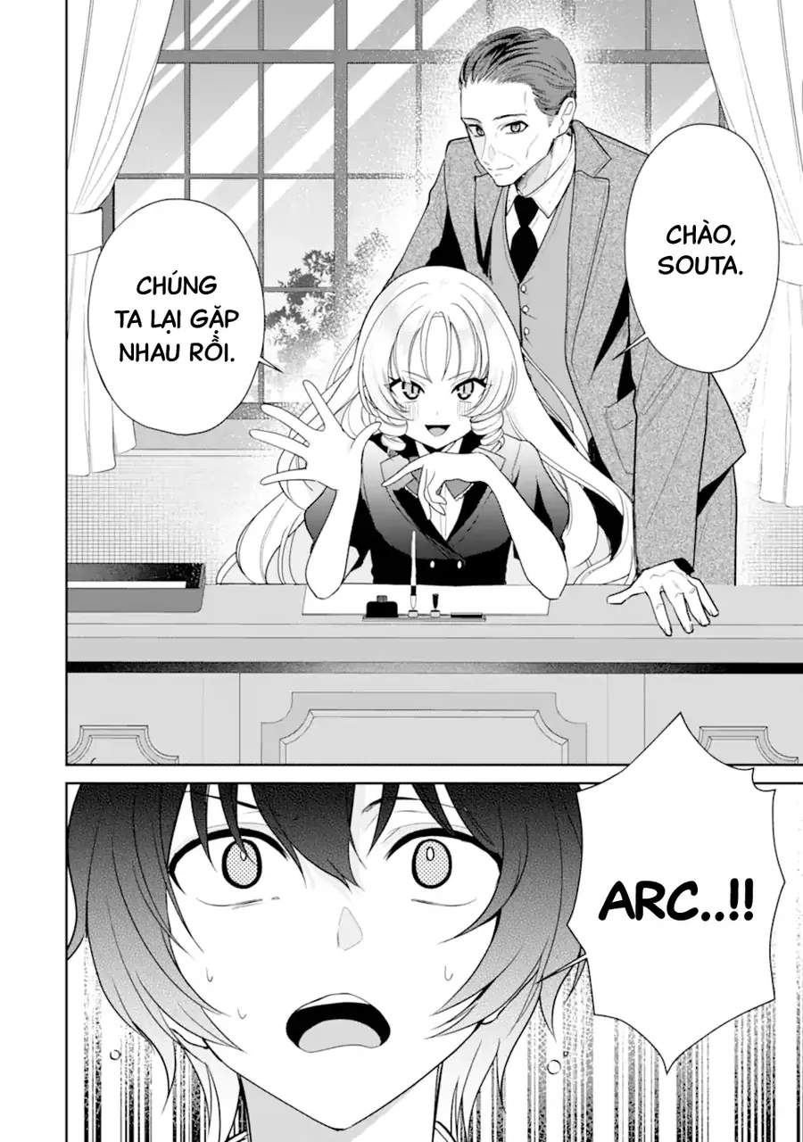 Watashi No Kokoro Wa Oji-San De Aru Chapter 11 - 7