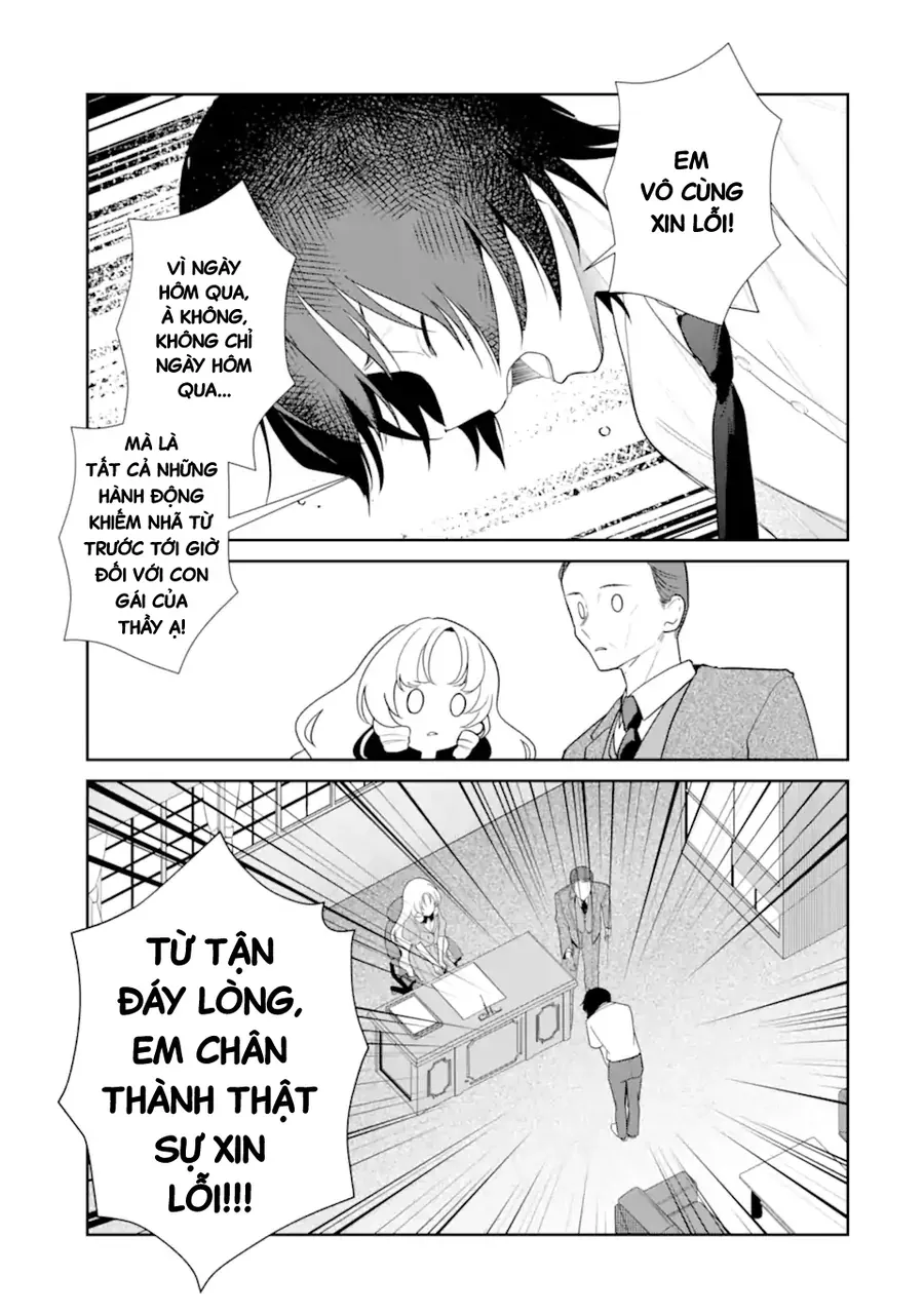 Watashi No Kokoro Wa Oji-San De Aru Chapter 11 - 10