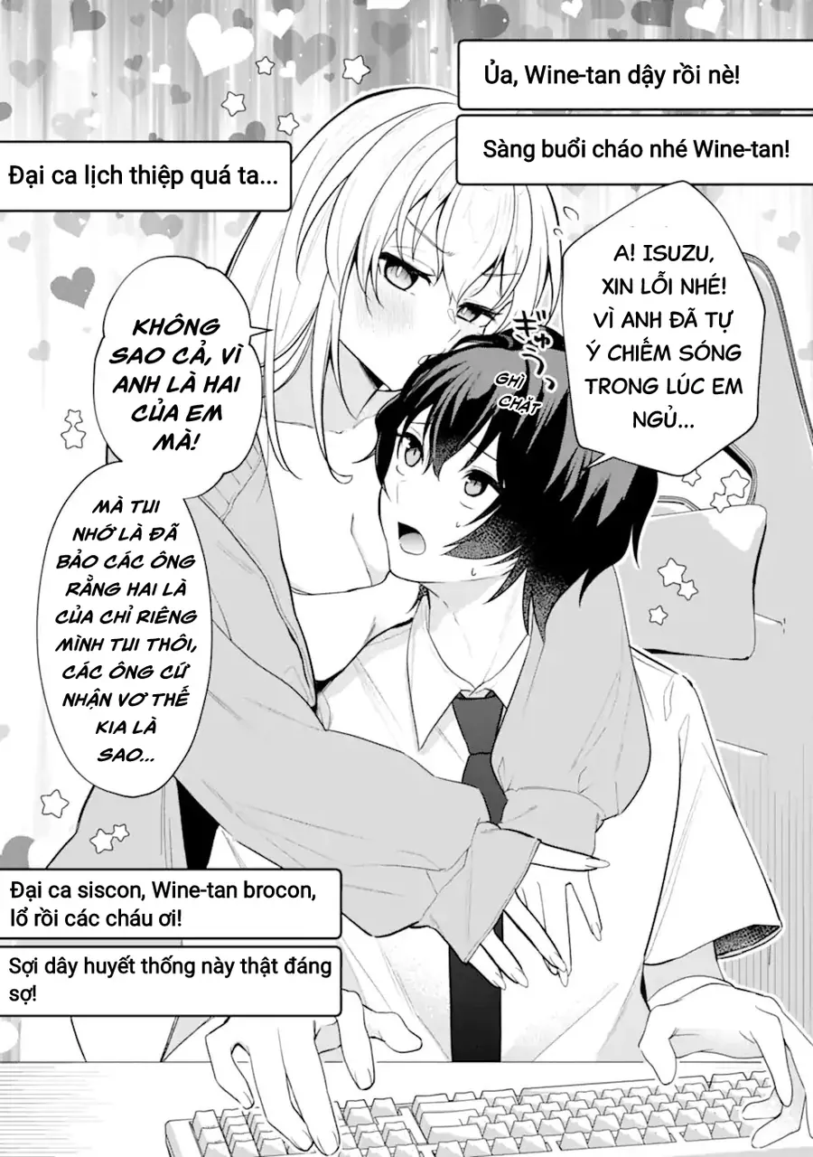 Watashi No Kokoro Wa Oji-San De Aru Chapter 12 - 12