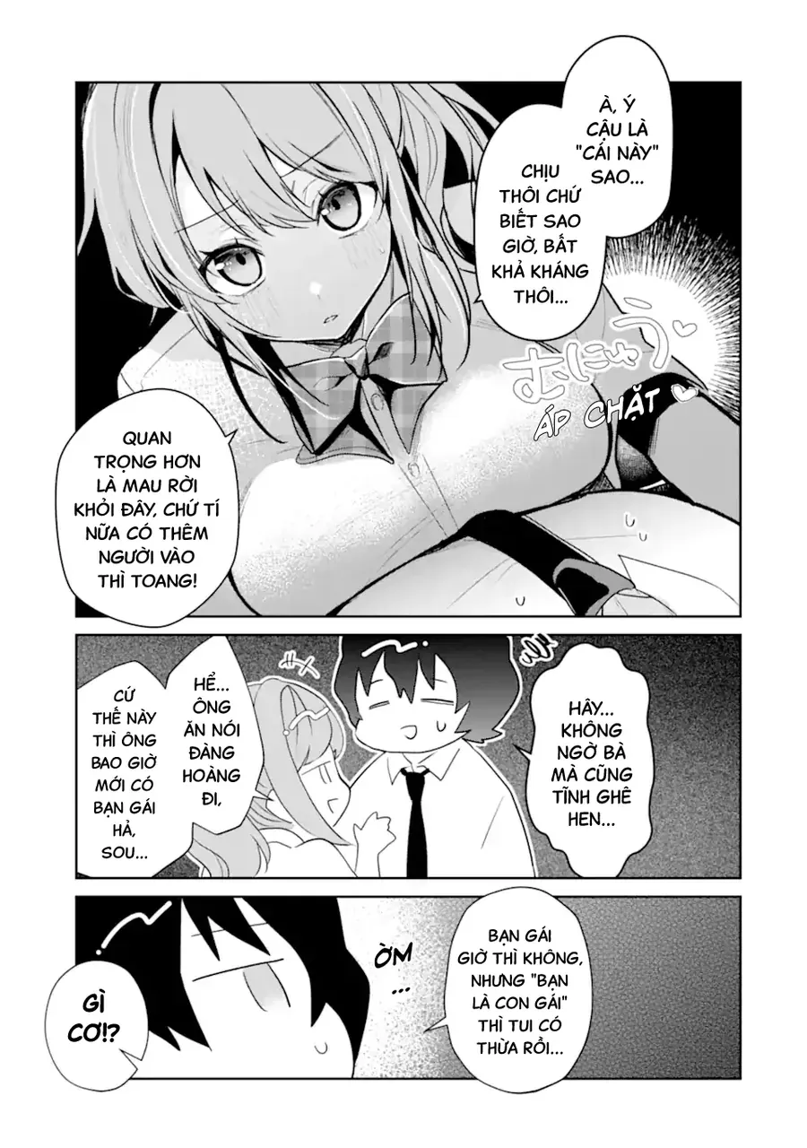 Watashi No Kokoro Wa Oji-San De Aru Chapter 14 - 12