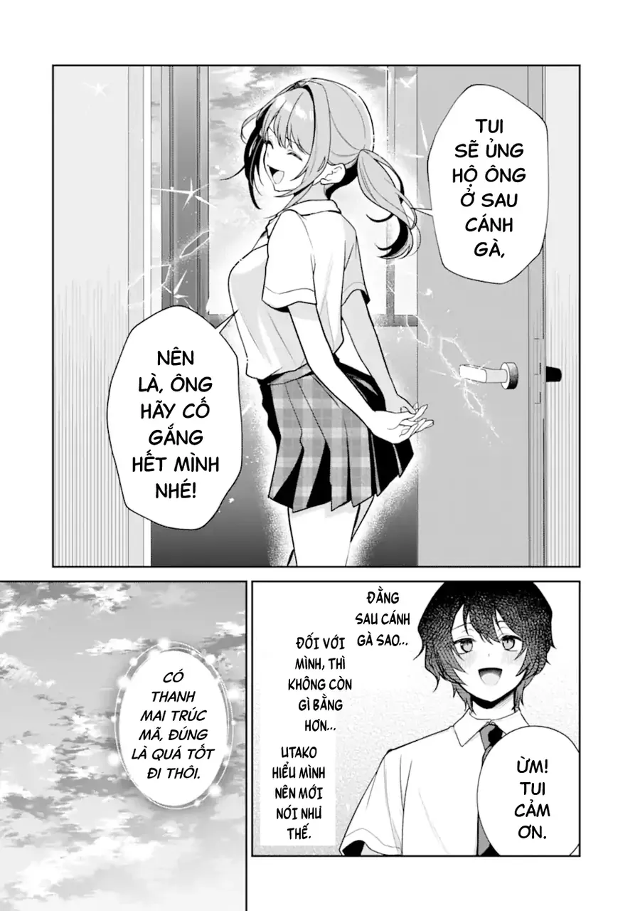 Watashi No Kokoro Wa Oji-San De Aru Chapter 14 - 19