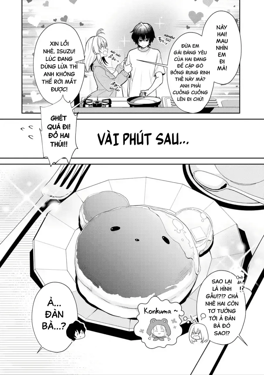 Watashi No Kokoro Wa Oji-San De Aru Chapter 14 - 25