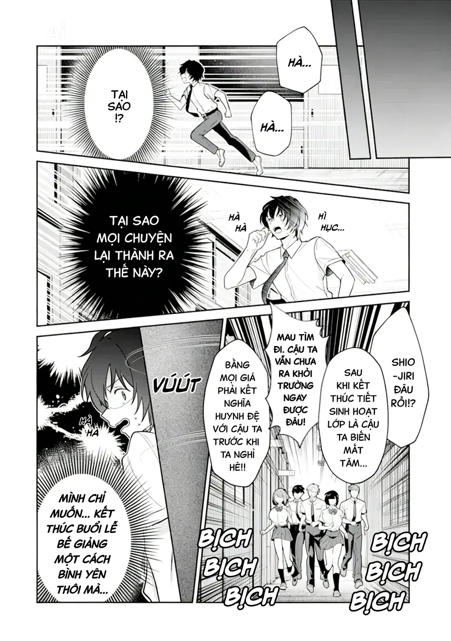 Watashi No Kokoro Wa Oji-San De Aru Chapter 14 - 7