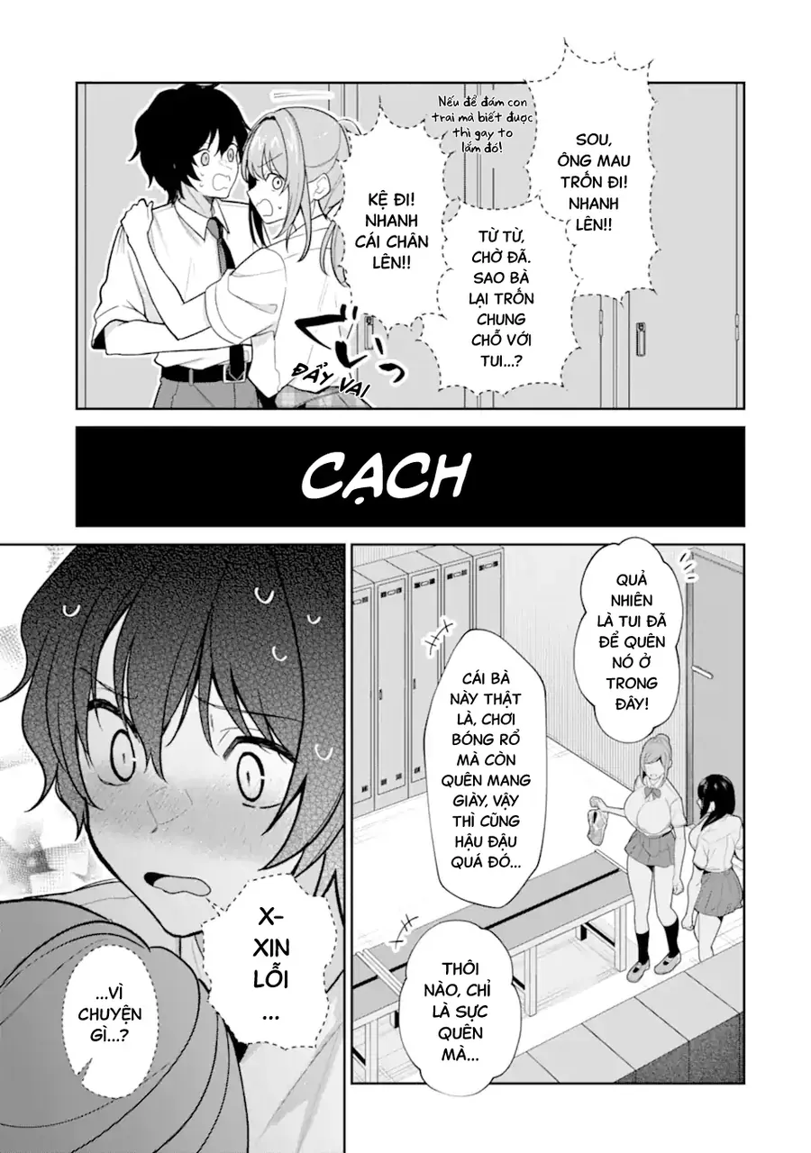 Watashi No Kokoro Wa Oji-San De Aru Chapter 14 - 10