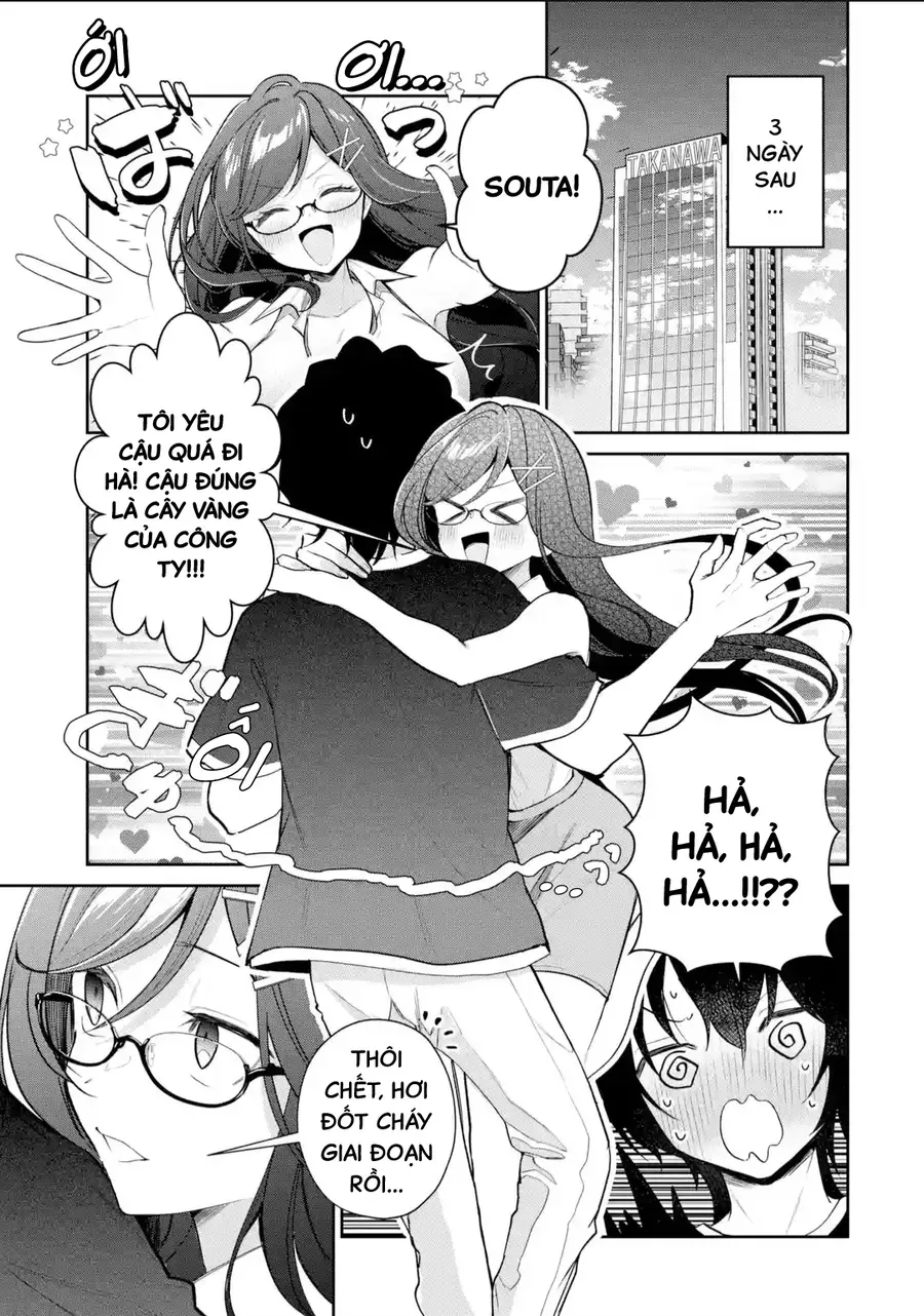 Watashi No Kokoro Wa Oji-San De Aru Chapter 16 - 12