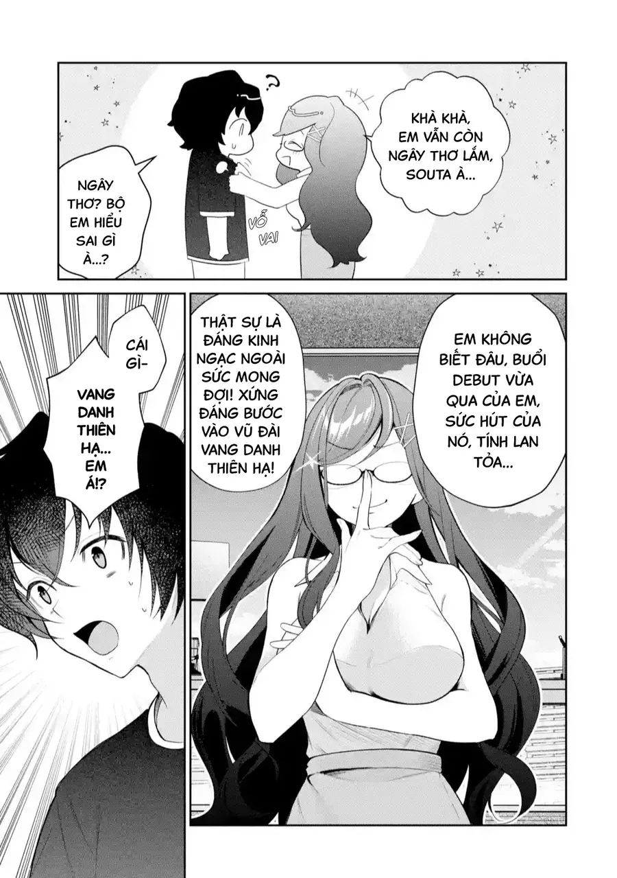 Watashi No Kokoro Wa Oji-San De Aru Chapter 16 - 14