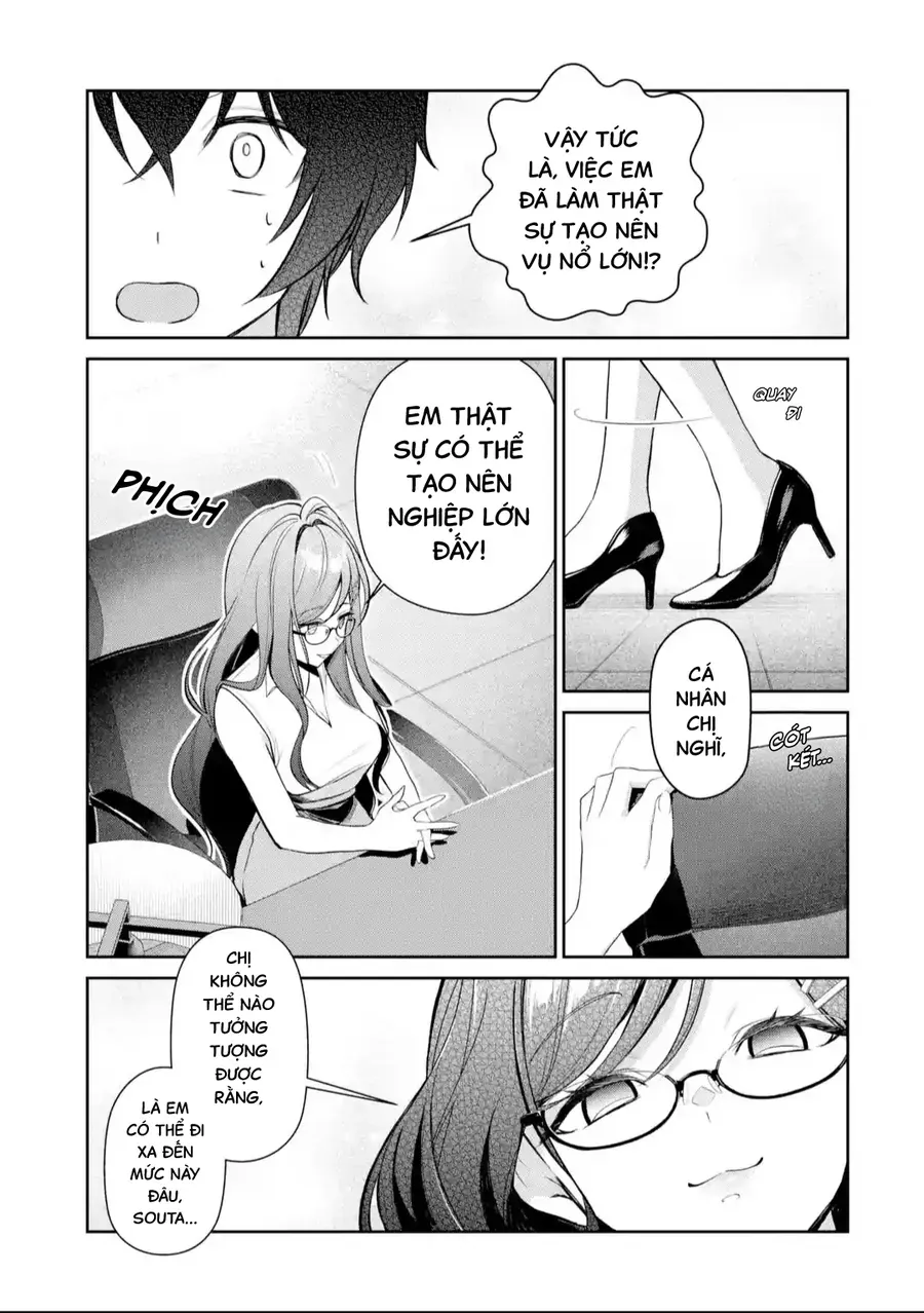 Watashi No Kokoro Wa Oji-San De Aru Chapter 16 - 16