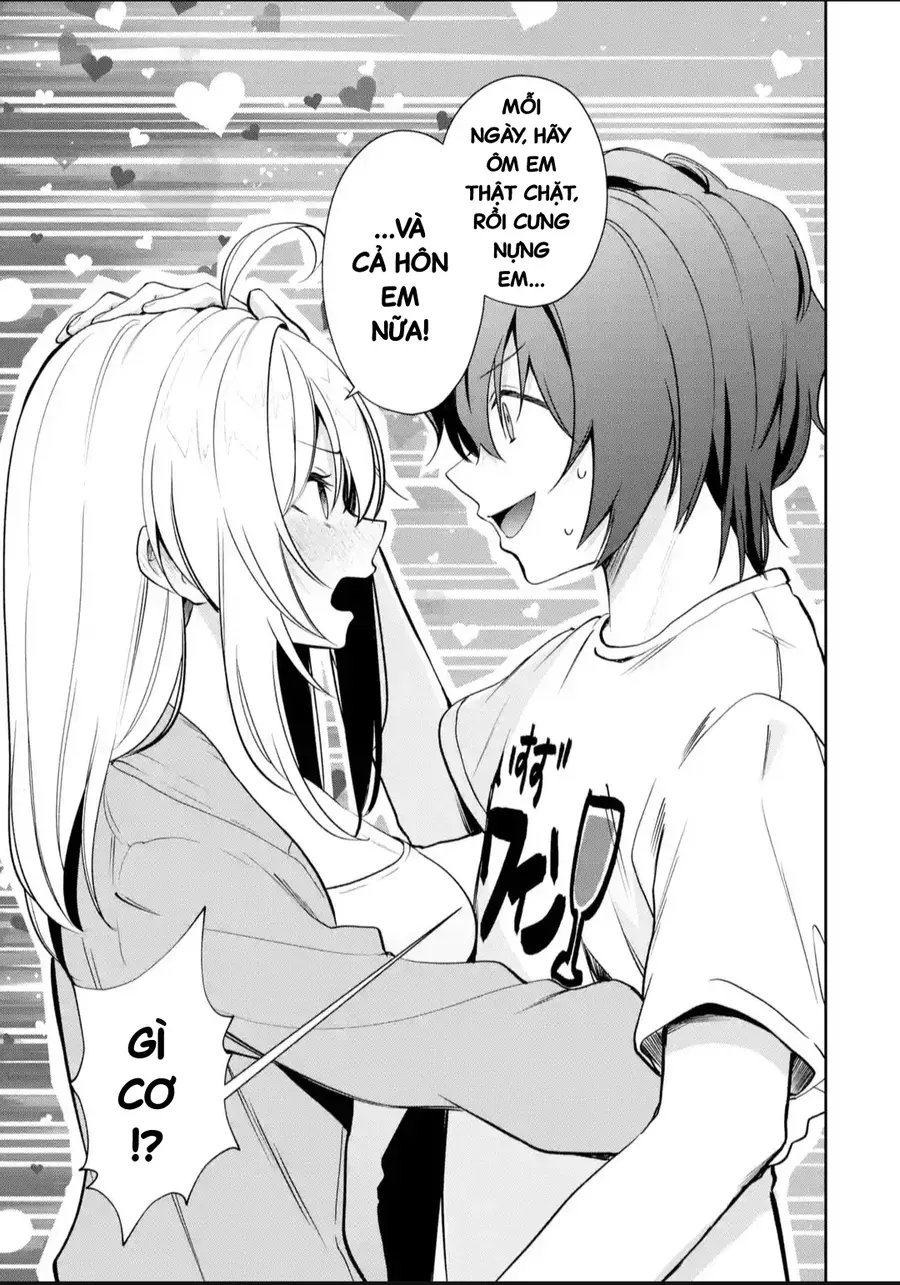 Watashi No Kokoro Wa Oji-San De Aru Chapter 16 - 4