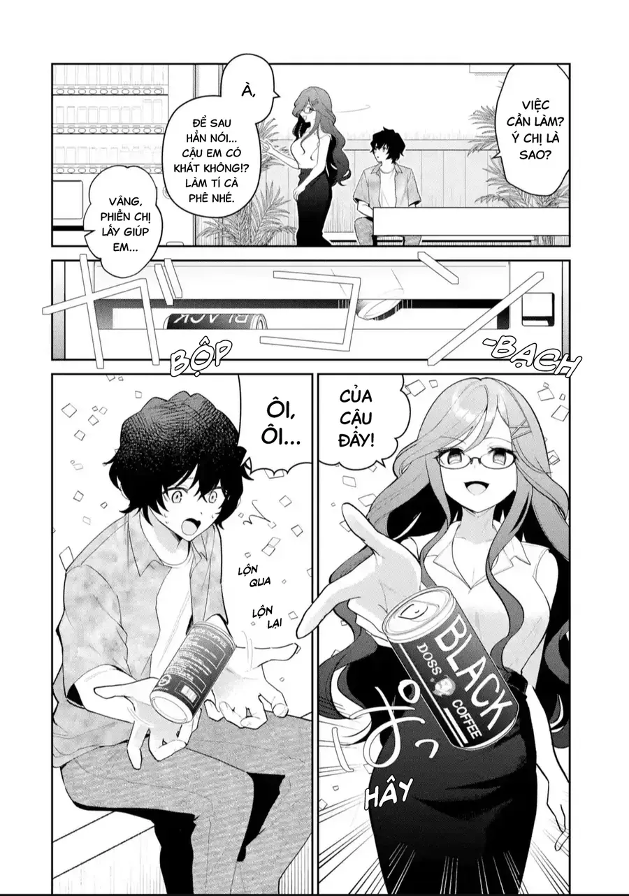 Watashi No Kokoro Wa Oji-San De Aru Chapter 18 - 3