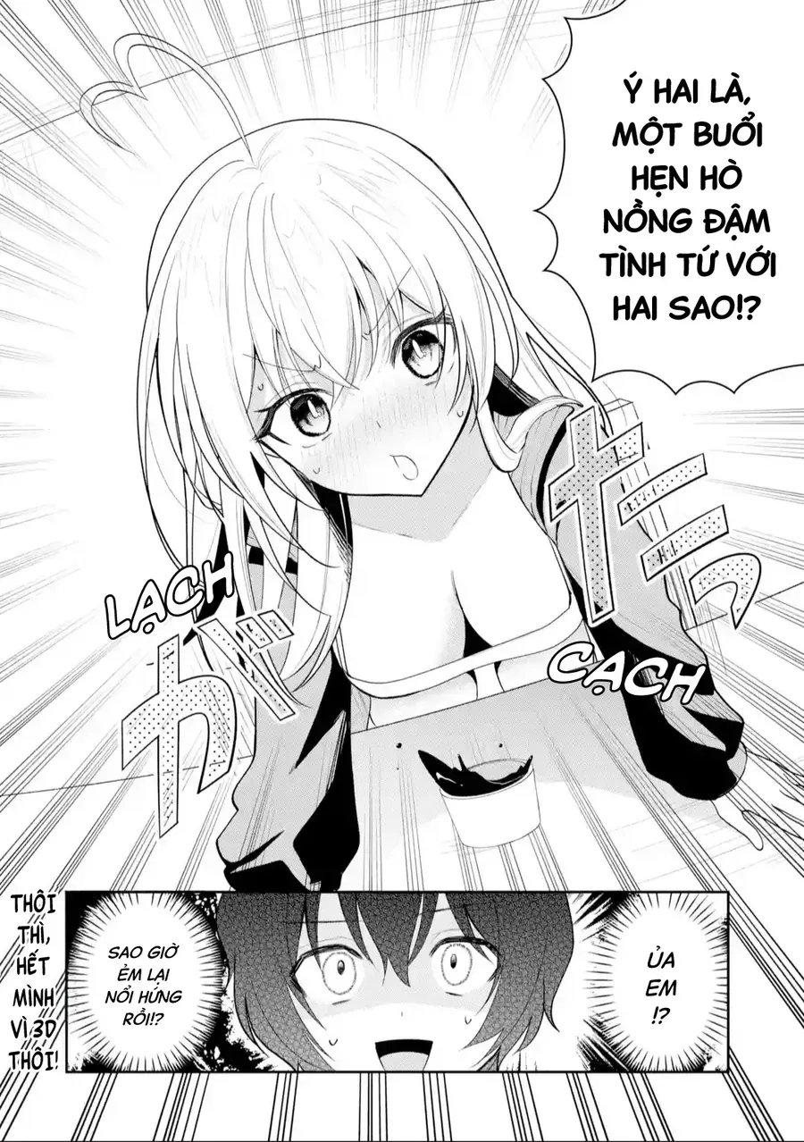 Watashi No Kokoro Wa Oji-San De Aru Chapter 18 - 23
