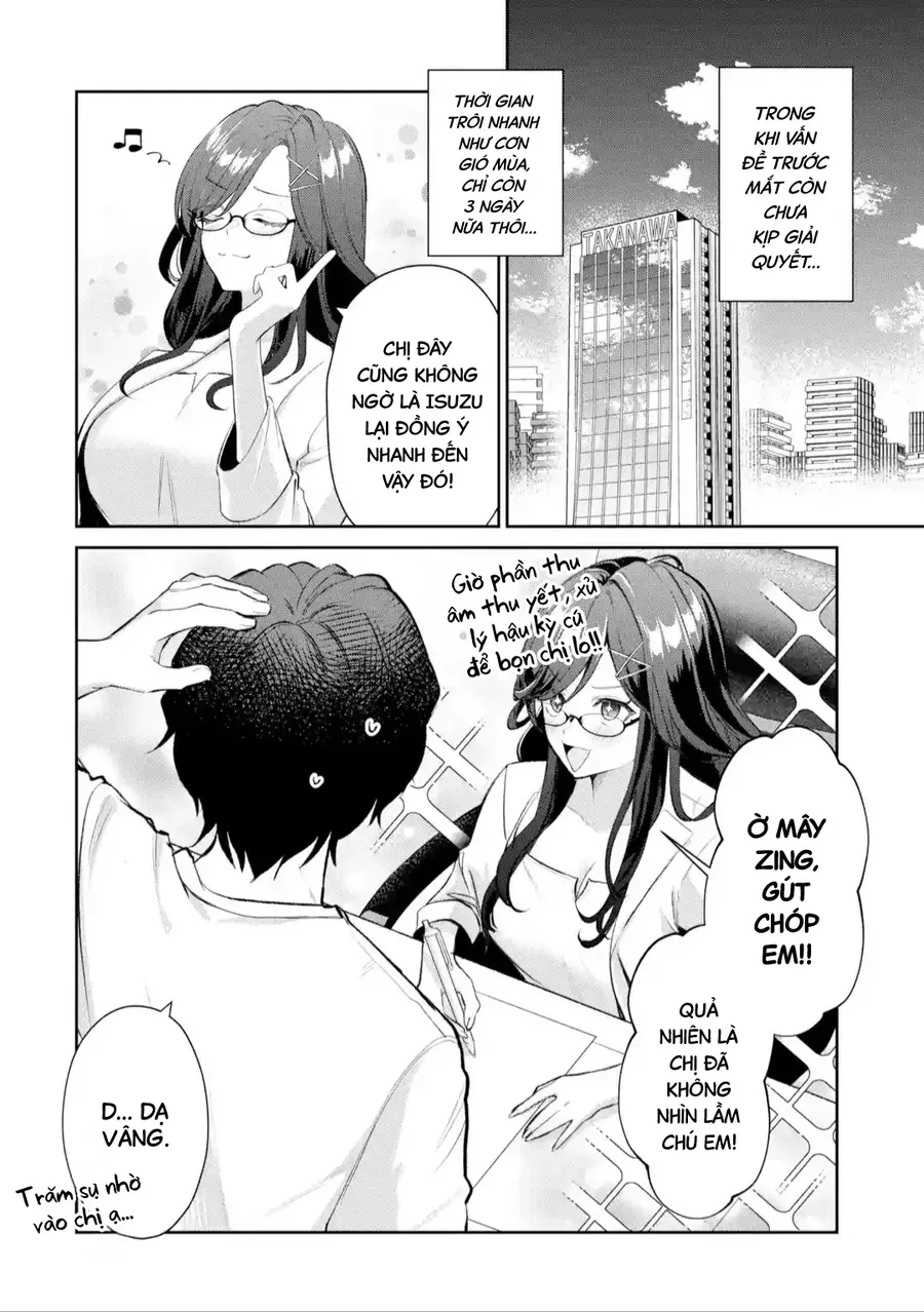 Watashi No Kokoro Wa Oji-San De Aru Chapter 20 - 3