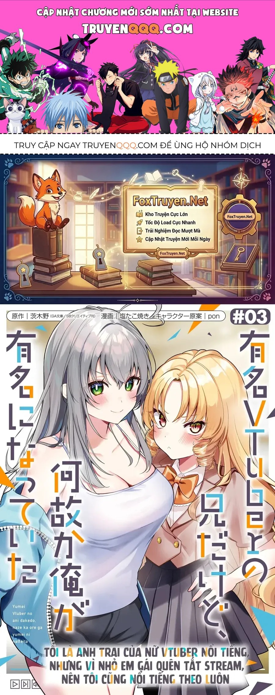 Watashi No Kokoro Wa Oji-San De Aru Chapter 21 - 1