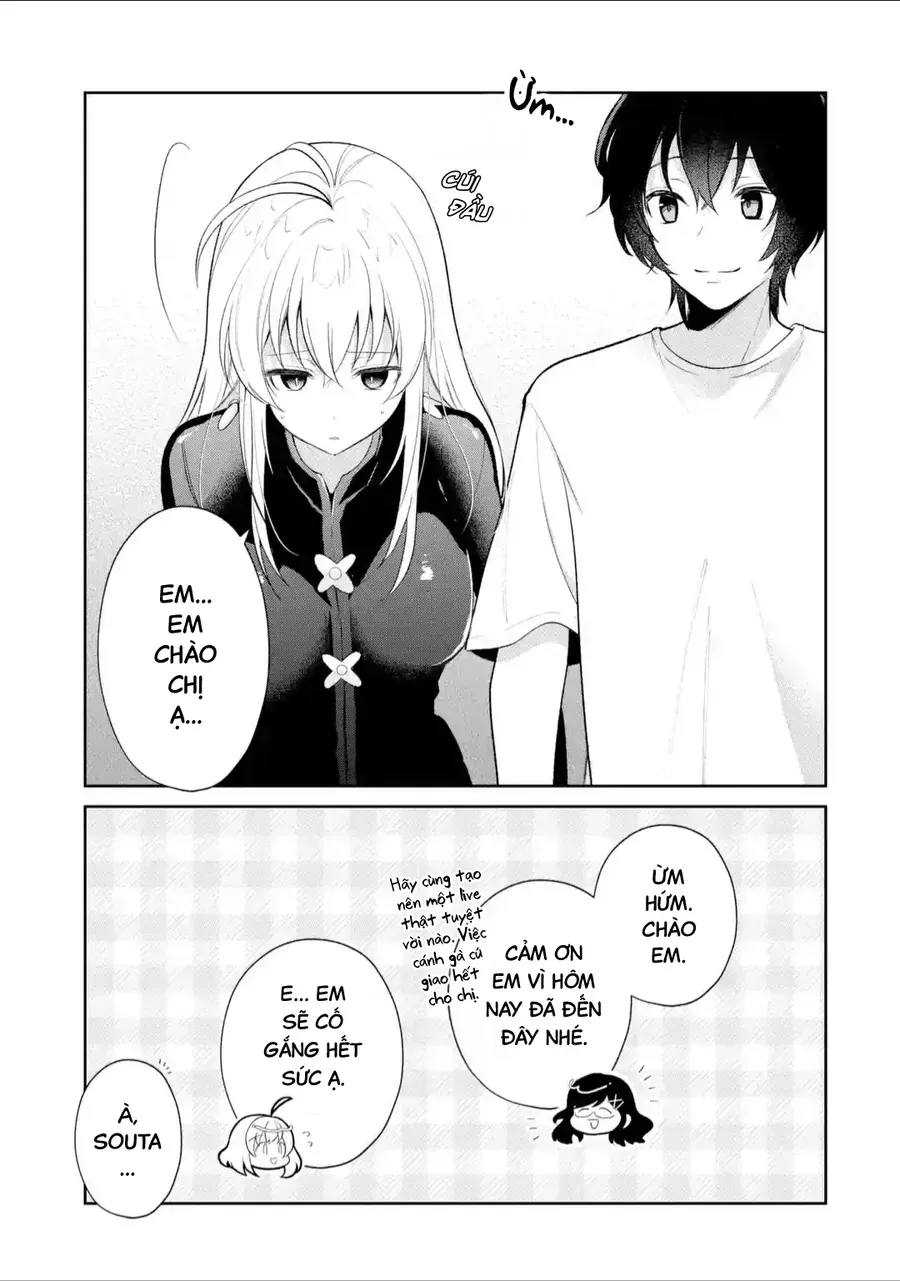 Watashi No Kokoro Wa Oji-San De Aru Chapter 21 - 17
