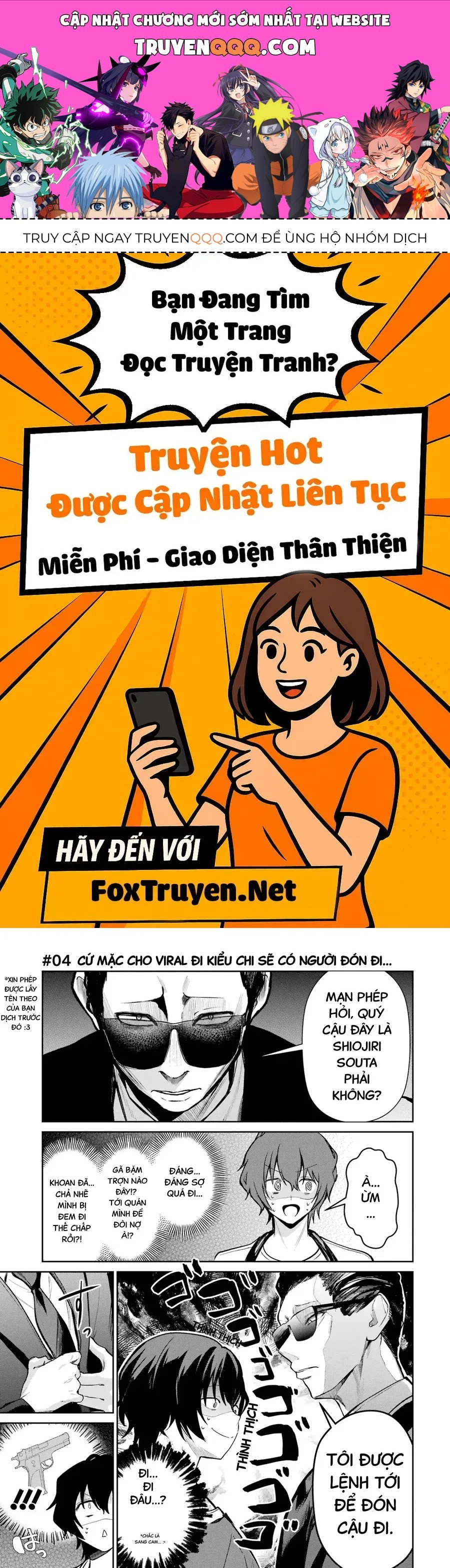 Tôi Là Anh Trai Của Nữ Vtuber Nổi Tiếng, Nhưng Vì Nhỏ Em Gái Quên Tắt Stream, Nên Tôi Cũng Nổi Tiếng Theo Luôn. Chapter 4 - 1