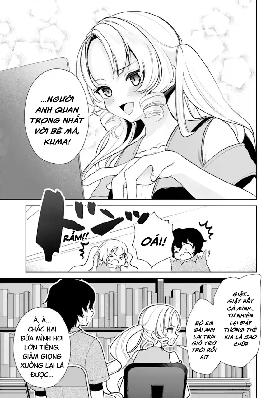 Watashi No Kokoro Wa Oji-San De Aru Chapter 9 - 12