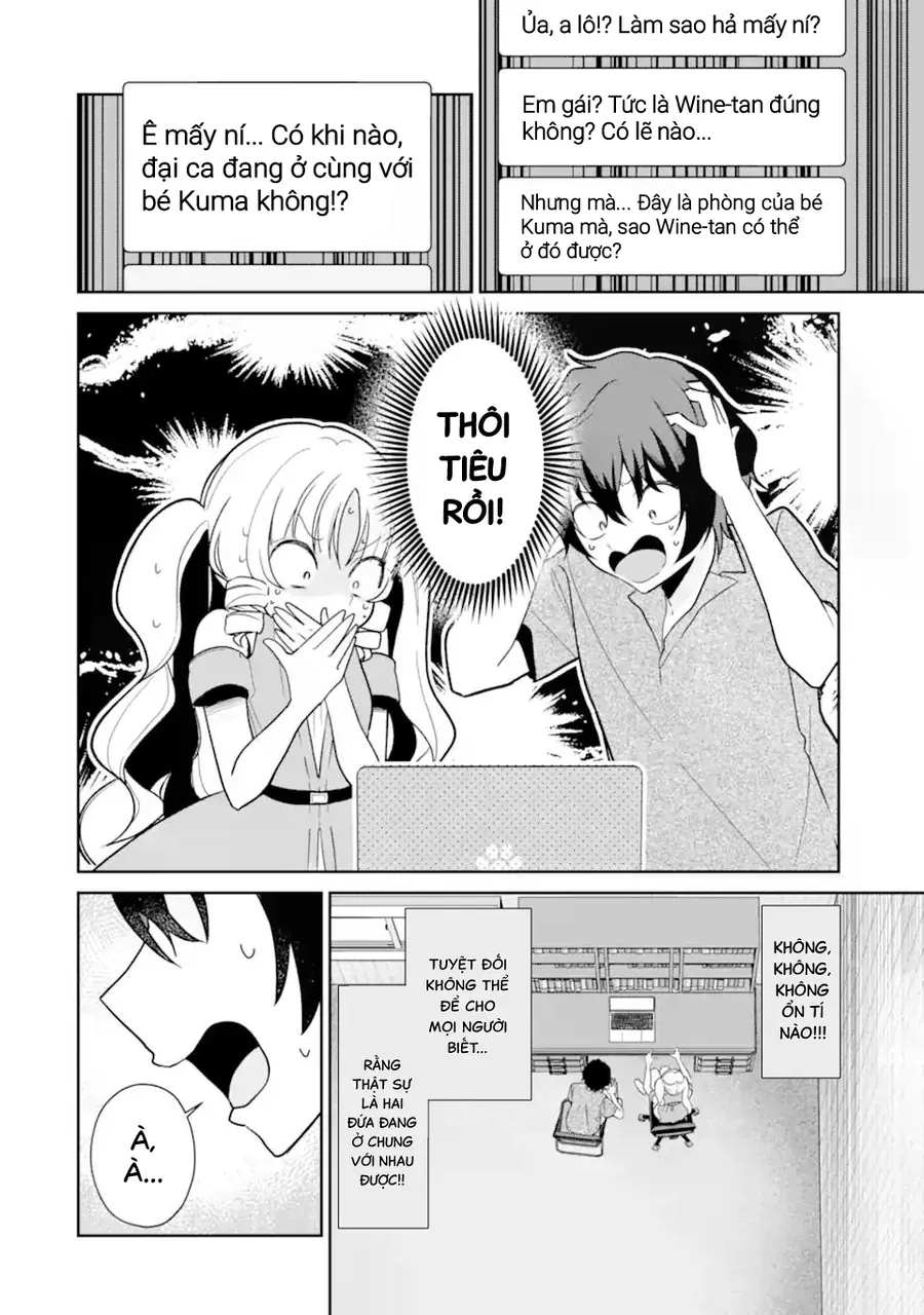 Watashi No Kokoro Wa Oji-San De Aru Chapter 9 - 13