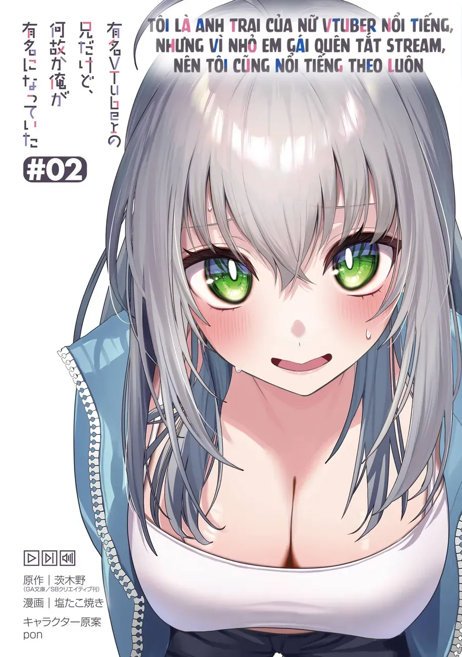 Watashi No Kokoro Wa Oji-San De Aru Chapter 9 - 27