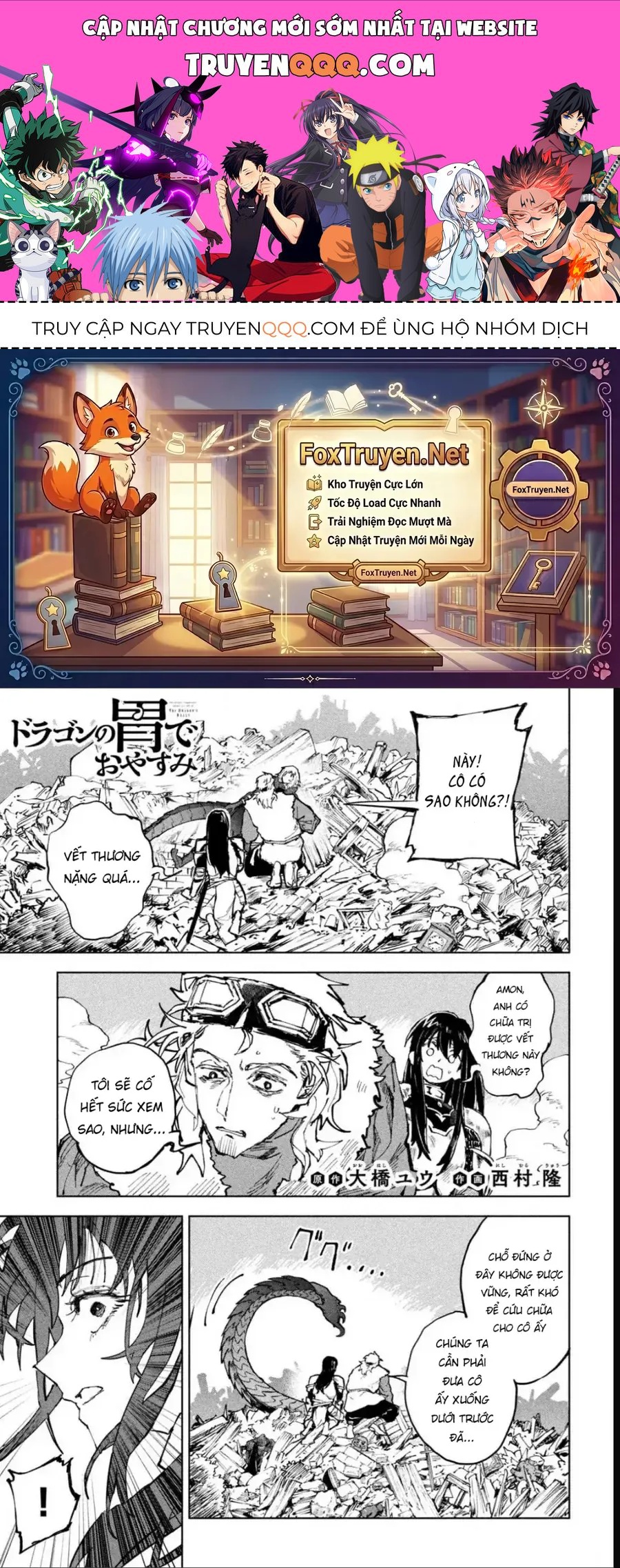 Ngủ Ngon Trong Dạ Dày Rồng Chapter 13 - 1