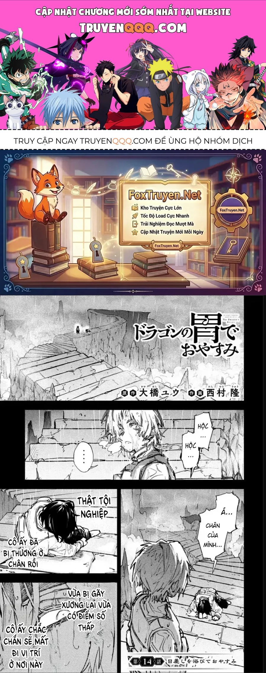 Ngủ Ngon Trong Dạ Dày Rồng Chapter 14 - 1