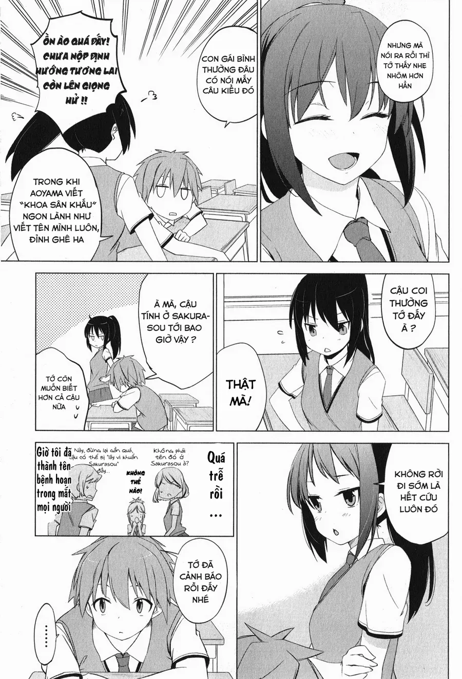 Sakurasou No Pet Na Kanojo Chapter 4 - 13