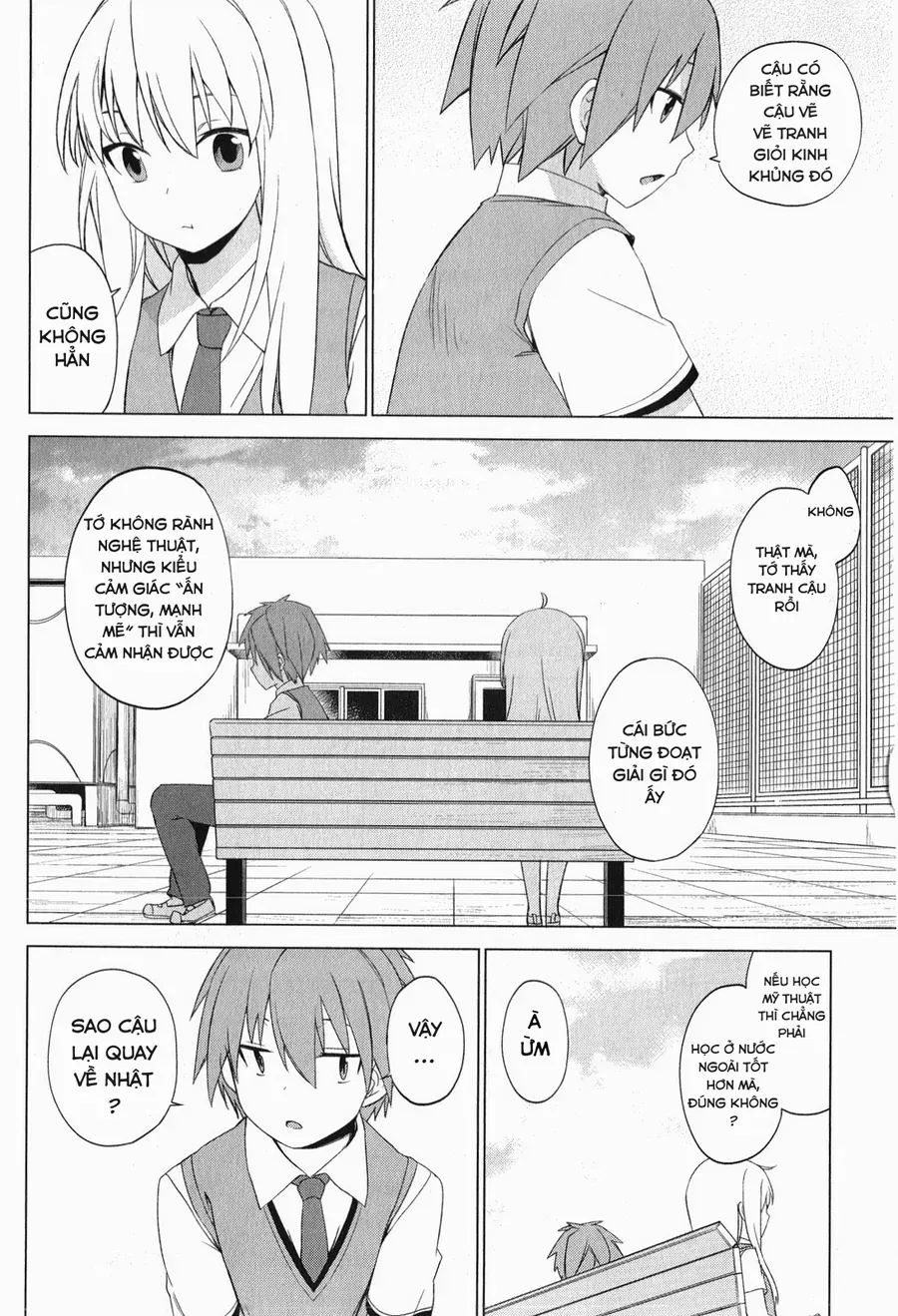 Sakurasou No Pet Na Kanojo Chapter 4 - 22