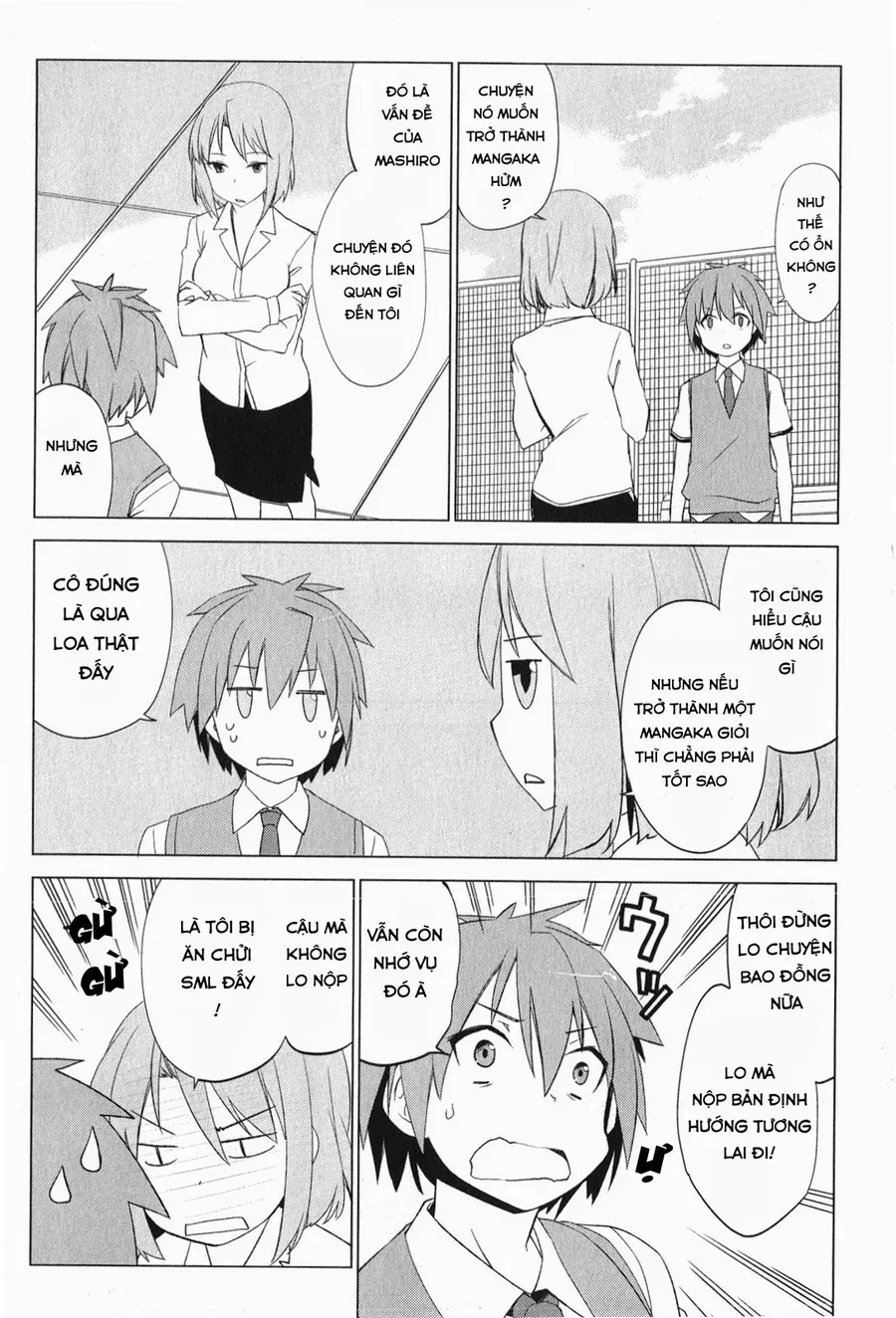 Sakurasou No Pet Na Kanojo Chapter 4 - 28