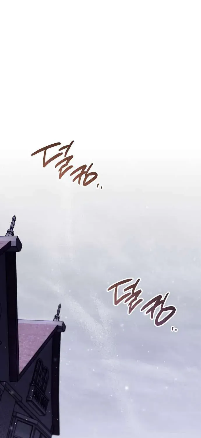 Xuyên Vào Tiểu Thuyết, Tôi Thành Truyền Thuyết Kinh Dị Chapter 10 - 5