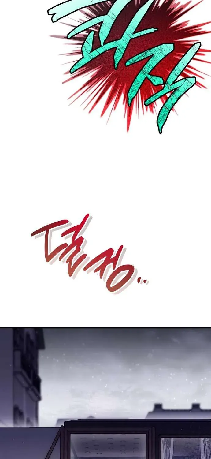 Xuyên Vào Tiểu Thuyết, Tôi Thành Truyền Thuyết Kinh Dị Chapter 10 - 9